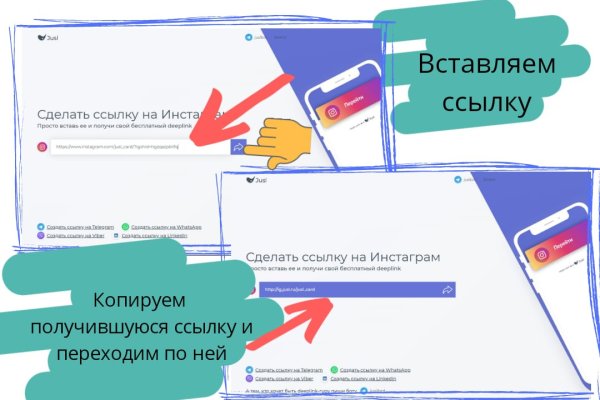Кракен маркет онион