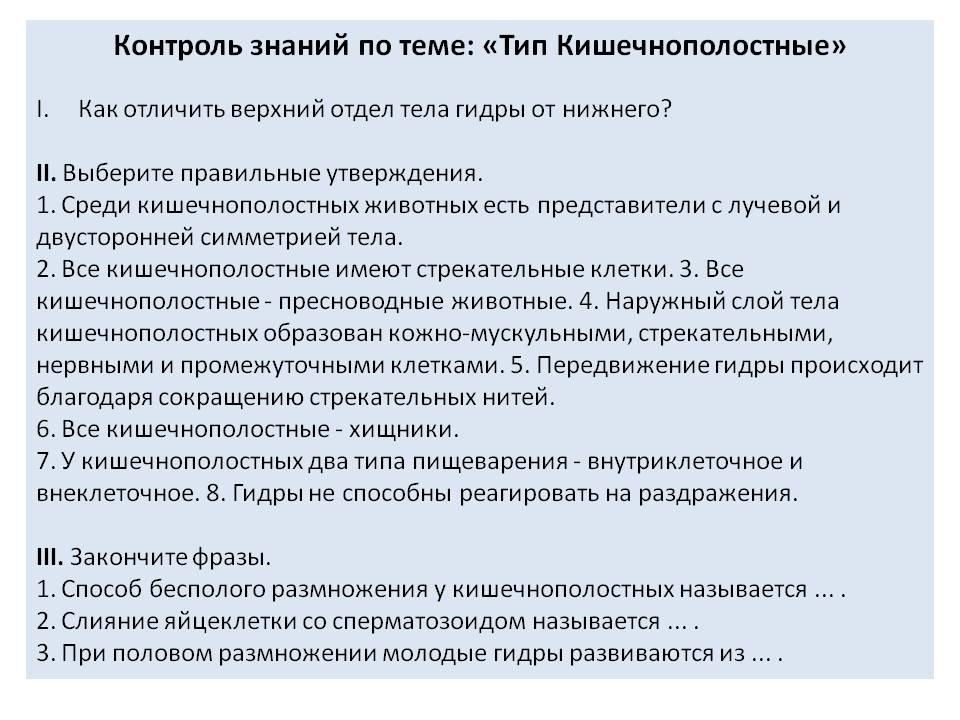 Кракен дарк сайт