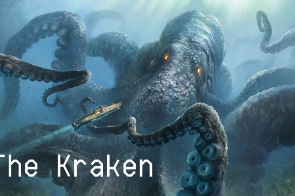 Kraken актуальные ссылки официальный сайт