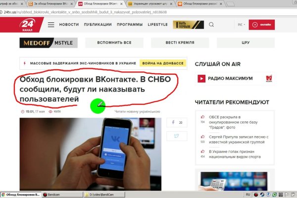 Kra35.at