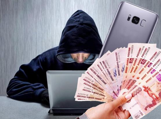 Кракен это даркнет